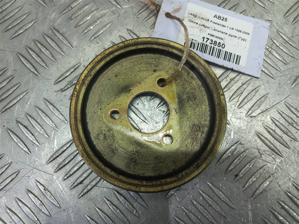 шкив гидроусилителя руля LAND ROVER FREELANDER  PQR10020L, 630 рублей, Москва