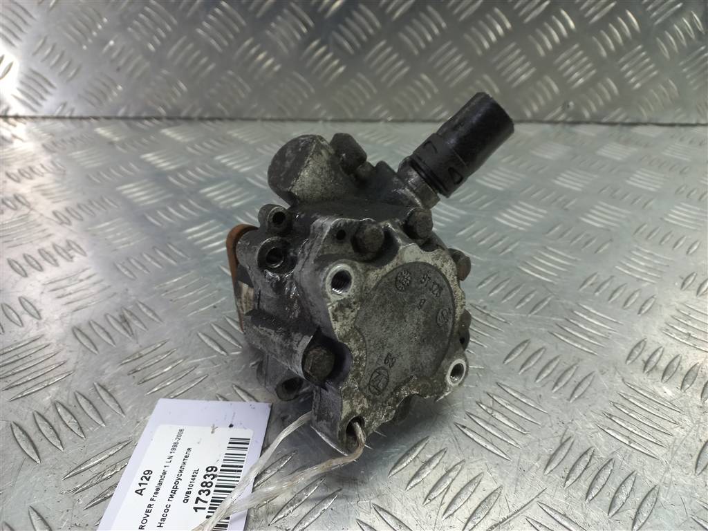 насос гидроусилителя LAND ROVER FREELANDER  QVB101462L, 3160 рублей, Москва