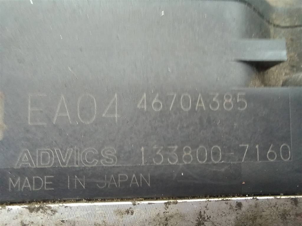 блок abs MITSUBISHI L200  2.5 DI-D 4WD MT (178 л.с.)L200  IV (2006—2014) Пикап 4670A386, 7300 рублей, Москва