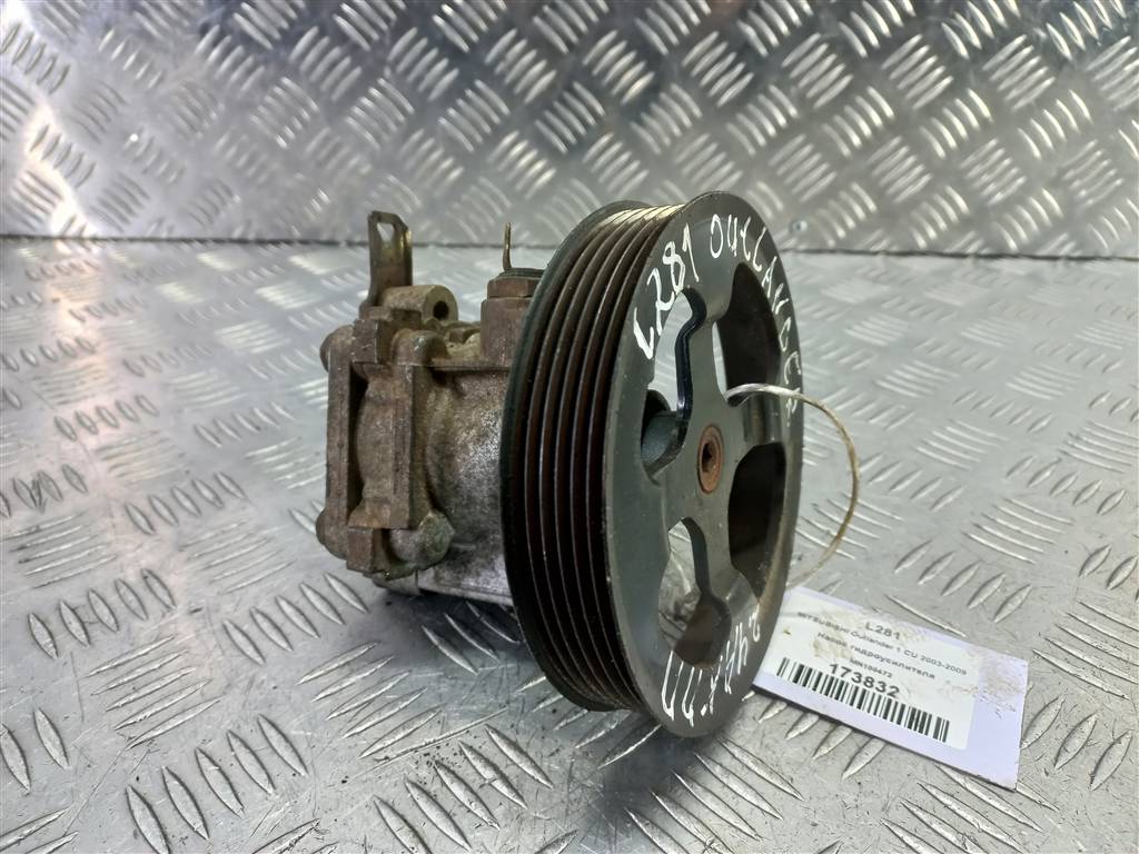 насос гидроусилителя MITSUBISHI OUTLANDER  MN100472, 8800 рублей, Москва