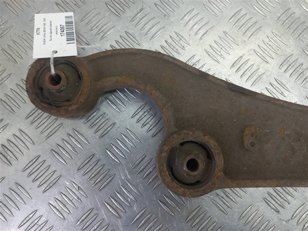 рычаг SUZUKI JIMNY 1.3 MT (85 л.с.)Jimny  III рестайлинг (2005—2012) Внедорожник 4620081A13, 2130 рублей, Москва