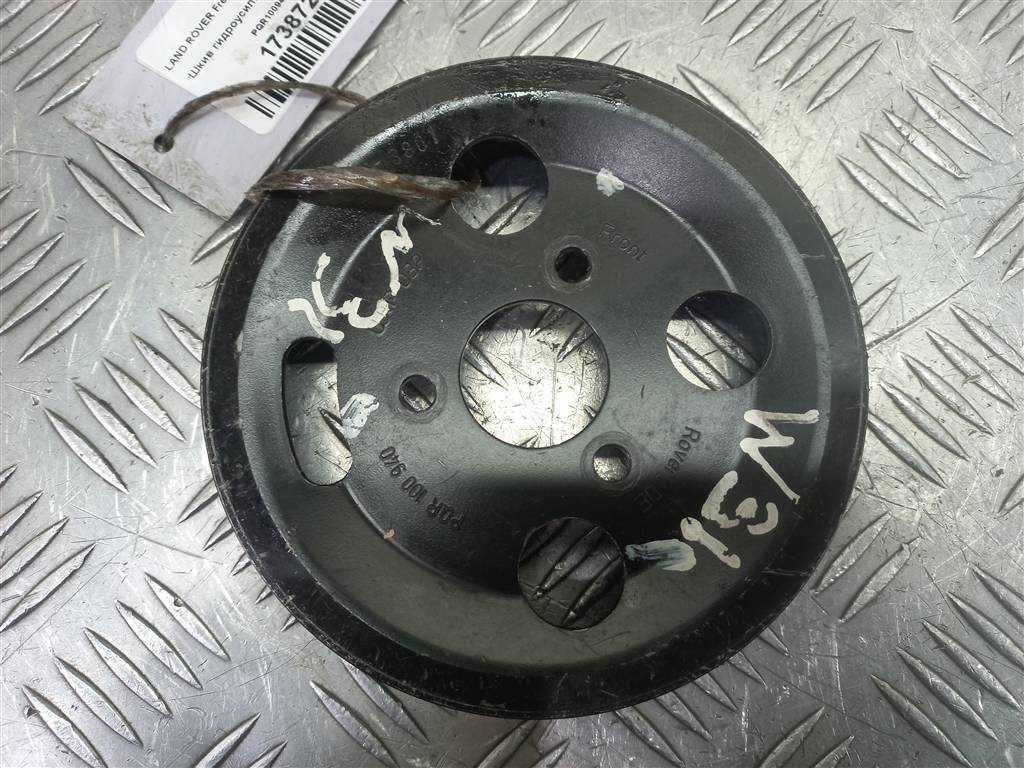 шкив гидроусилителя руля LAND ROVER FREELANDER  PQR100940L, 1440 рублей, Москва