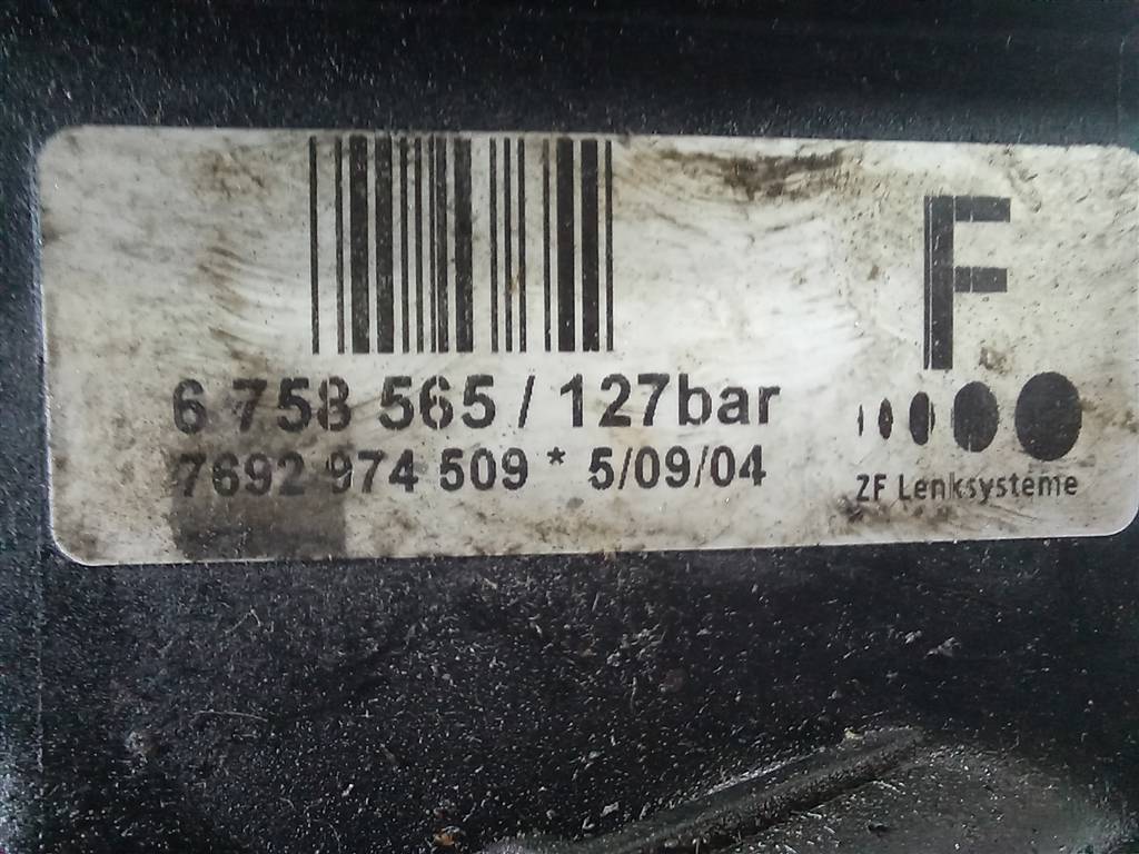 насос гидроусилителя LAND ROVER RANGE ROVER  QVB000230, 8450 рублей, Москва