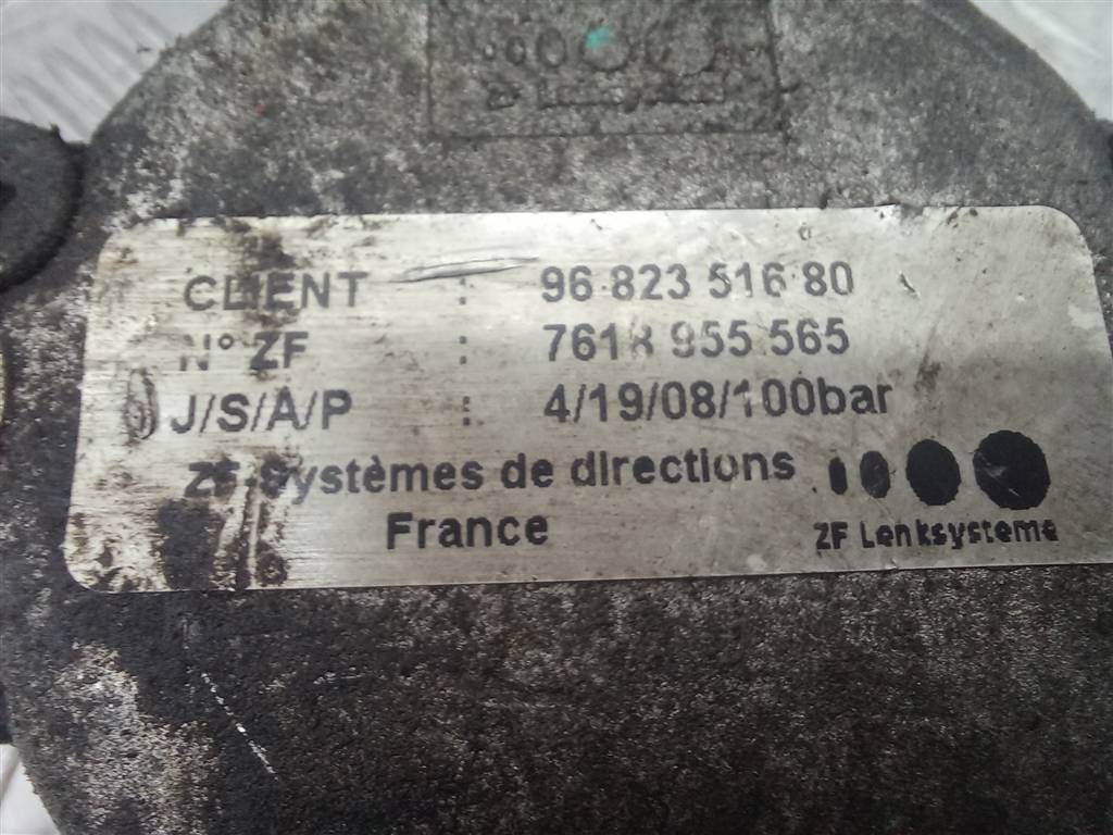 насос гидроусилителя Citroen C5  4007RZ, 9600 рублей, Москва