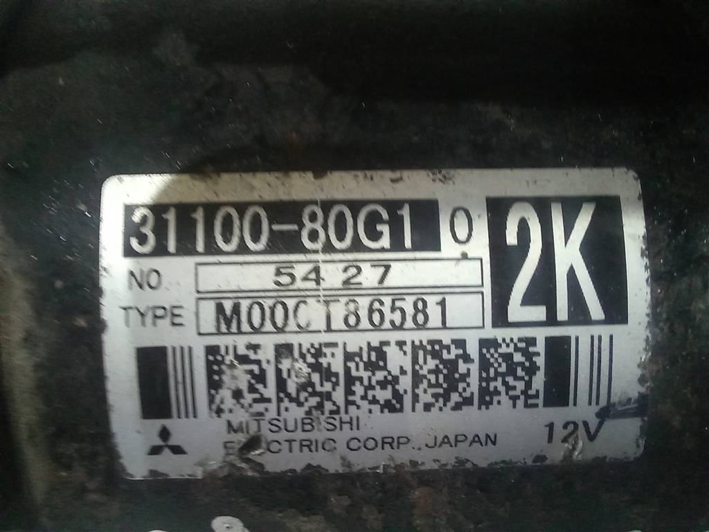 стартер SUZUKI JIMNY  3110080G10, 5460 рублей, Москва