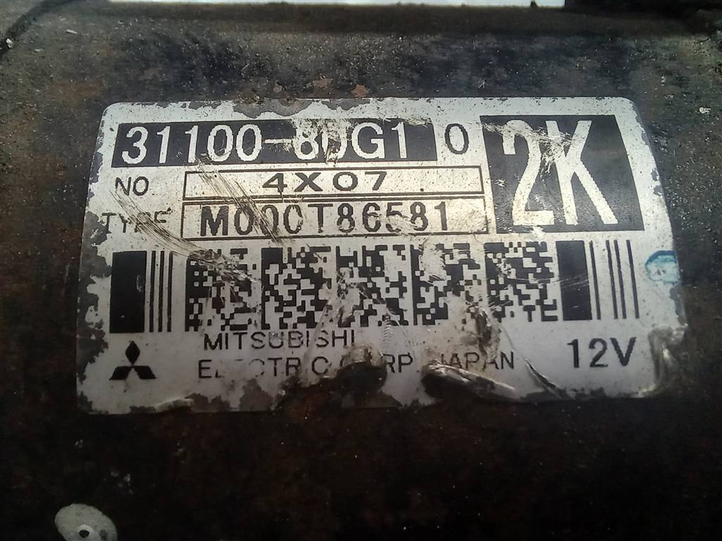 стартер SUZUKI JIMNY Jimny 3110080G10, 5460 рублей, Москва