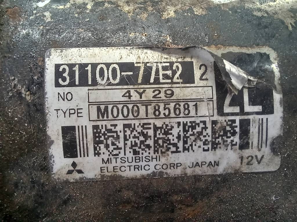 стартер SUZUKI Grand Vitara 2.4 MT (169 л.с.)Grand Vitara  II рестайлинг (2008—2012) Внедорожник 3110077E22, 5000 рублей, Москва