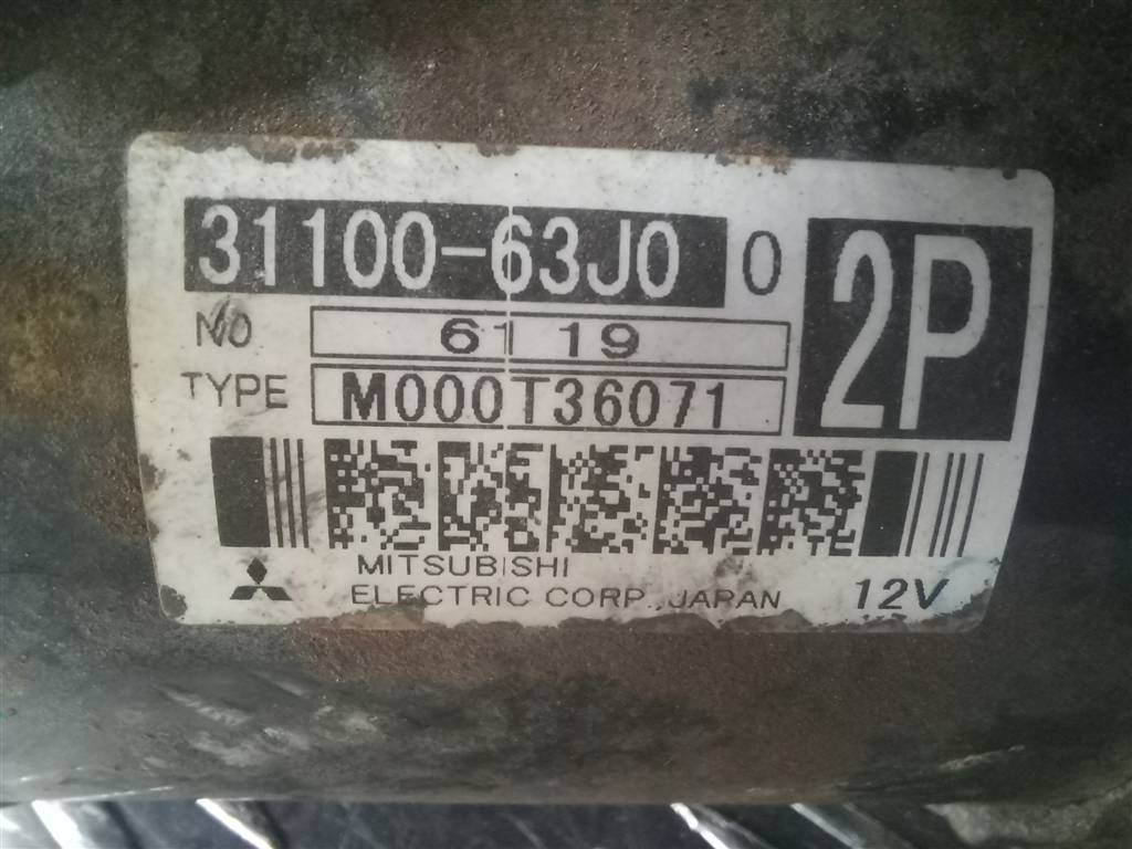 стартер SUZUKI JIMNY 1.3 4WD MT (86 л.с.)Jimny  III рестайлинг (2005—2012) Внедорожник 3110063J00, 5690 рублей, Москва