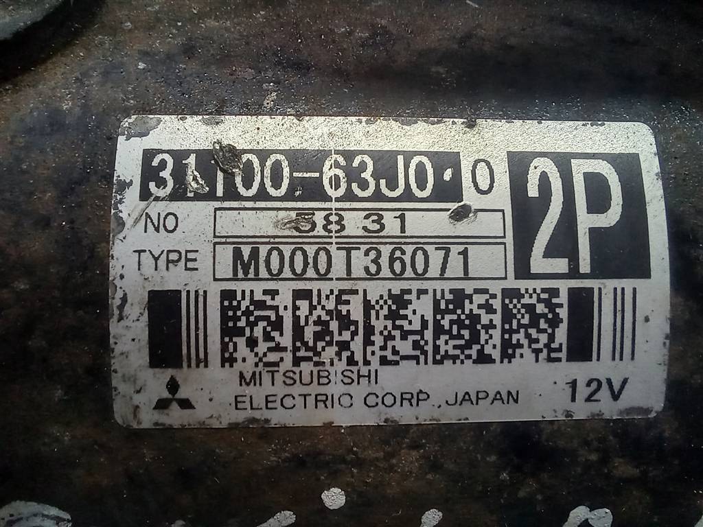 стартер SUZUKI Grand Vitara 1.6 4WD MT (106 л.с.)Grand Vitara  II (2005—2008) Внедорожник 3110063J00, 5690 рублей, Москва