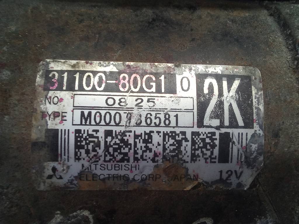 стартер SUZUKI JIMNY  3110080G10, 5460 рублей, Москва