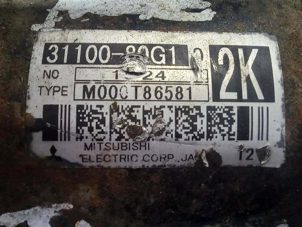 стартер SUZUKI JIMNY Jimny 3110080G10, 5460 рублей, Москва