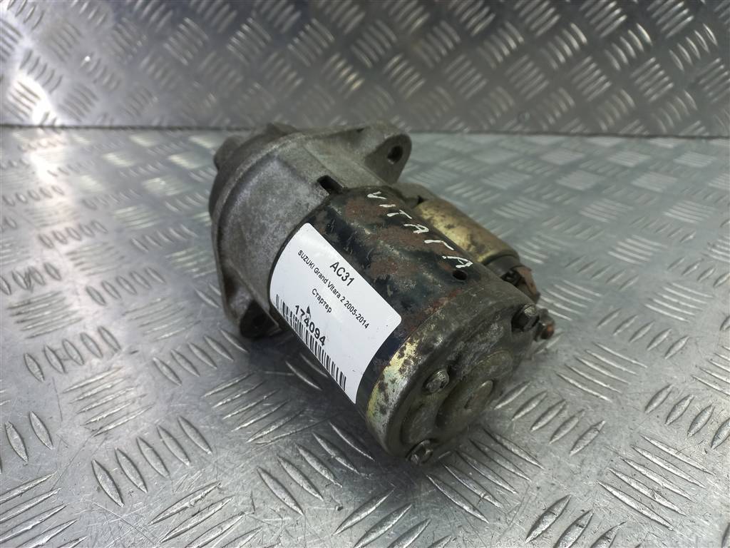 стартер SUZUKI Grand Vitara 1.6 4WD MT (106 л.с.)Grand Vitara II (2005—2008) Внедорожник 3110063J00, 5690 рублей, Москва