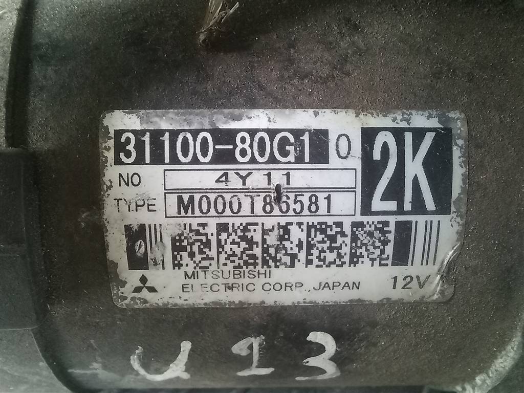 стартер SUZUKI JIMNY Jimny 3110080G10, 5460 рублей, Москва