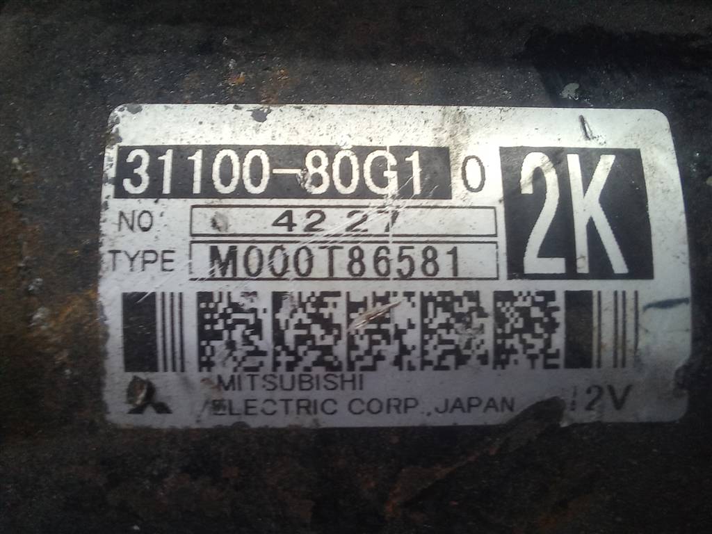 стартер SUZUKI JIMNY Jimny 3110080G10, 5460 рублей, Москва