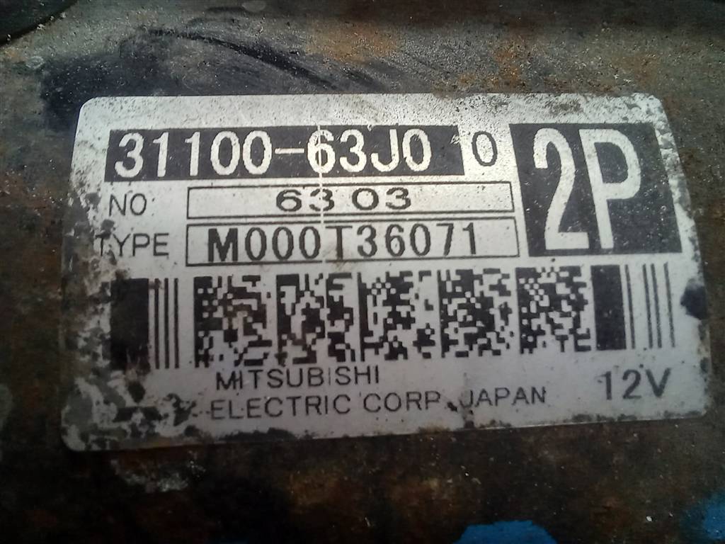 стартер SUZUKI JIMNY 1.3 AT (85 л.с.)Jimny  III рестайлинг (2005—2012) Внедорожник 3110063J00, 5690 рублей, Москва