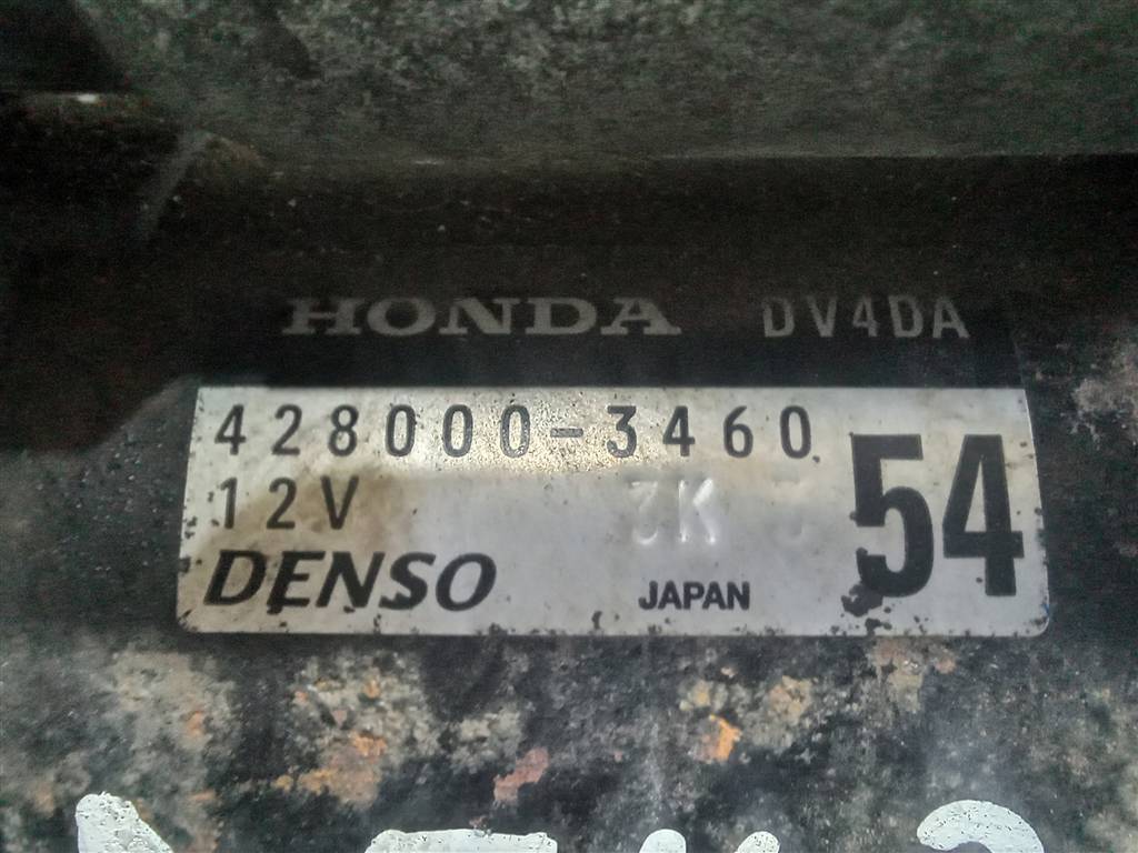 стартер HONDA JAZZ  31200RSHE01, 4540 рублей, Москва