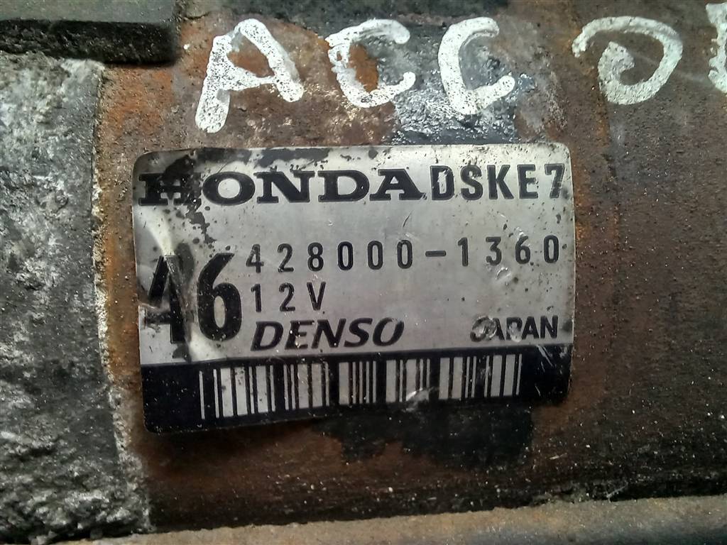 стартер HONDA Accord 2.0 AT (155 л.с.)Accord  VII (2002—2006) Седан 31200RBA003, 6380 рублей, Москва