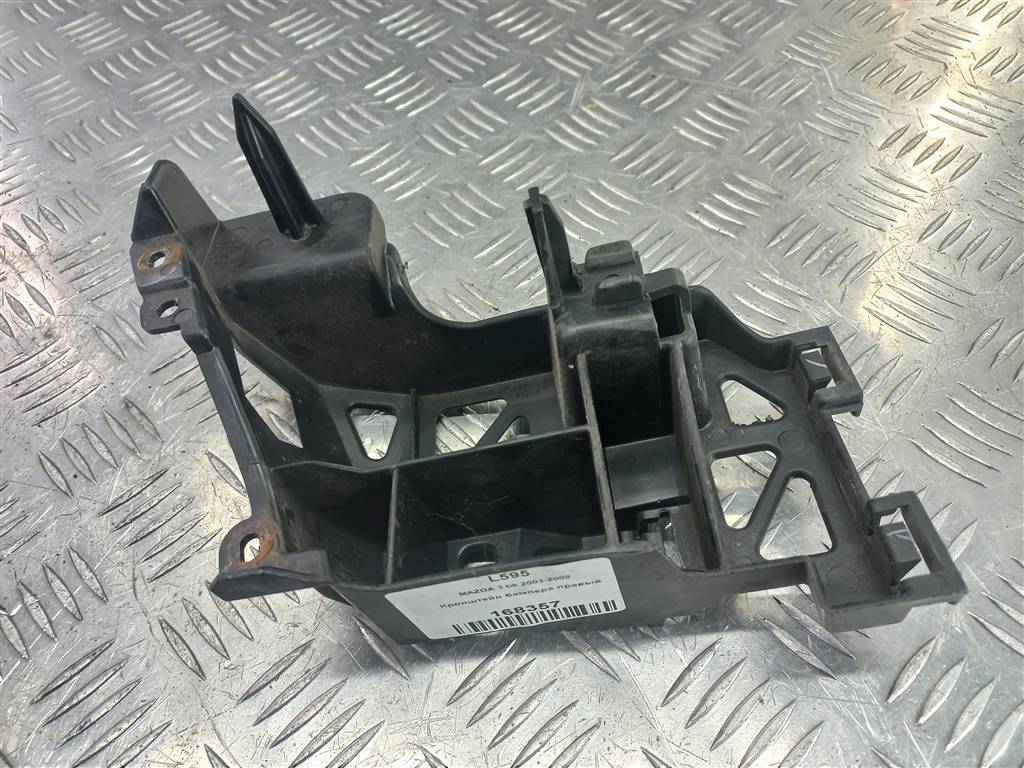 кронштейн бампера MAZDA 3 2.0 MT (150 л.с.)3  BK (2003—2006) Седан BR5H502A1, 1320 рублей, Москва