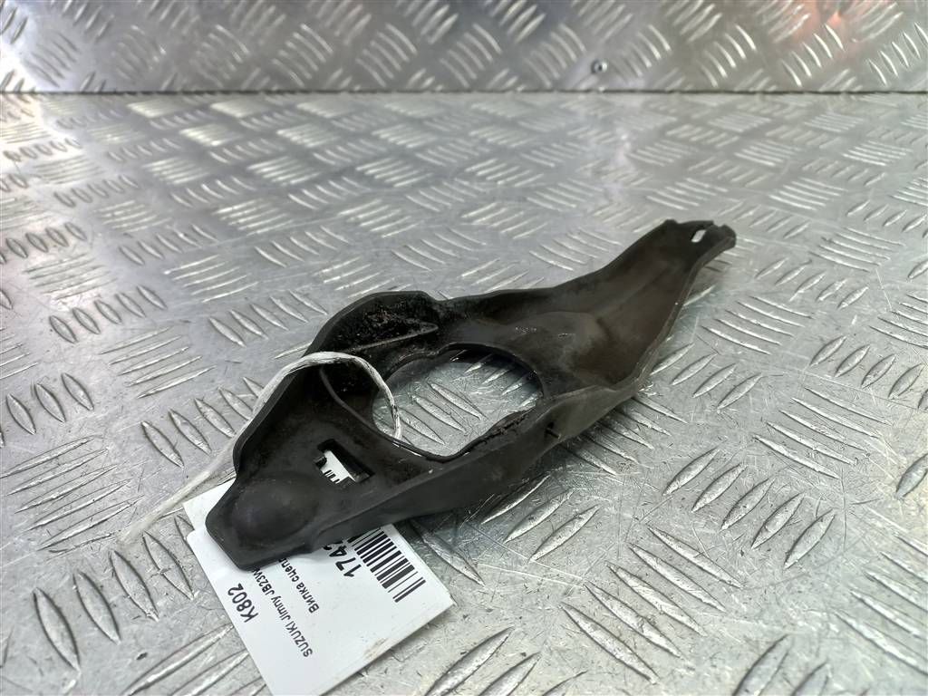 вилка сцепления SUZUKI JIMNY 1.3 MT (85 л.с.)Jimny  III рестайлинг (2005—2012) Внедорожник 2321181A22, 2130 рублей, Москва