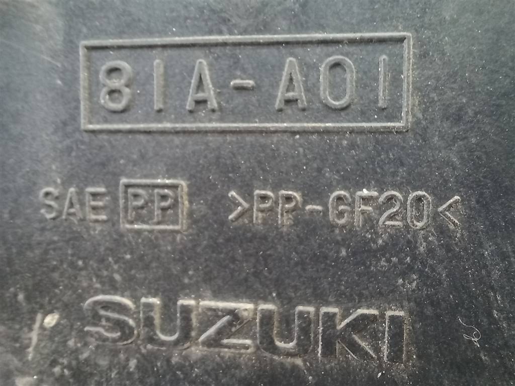 корпус воздушного фильтра SUZUKI JIMNY 1.3 MT (85 л.с.)Jimny  III рестайлинг (2005—2012) Внедорожник 1370076J00, 3740 рублей, Москва