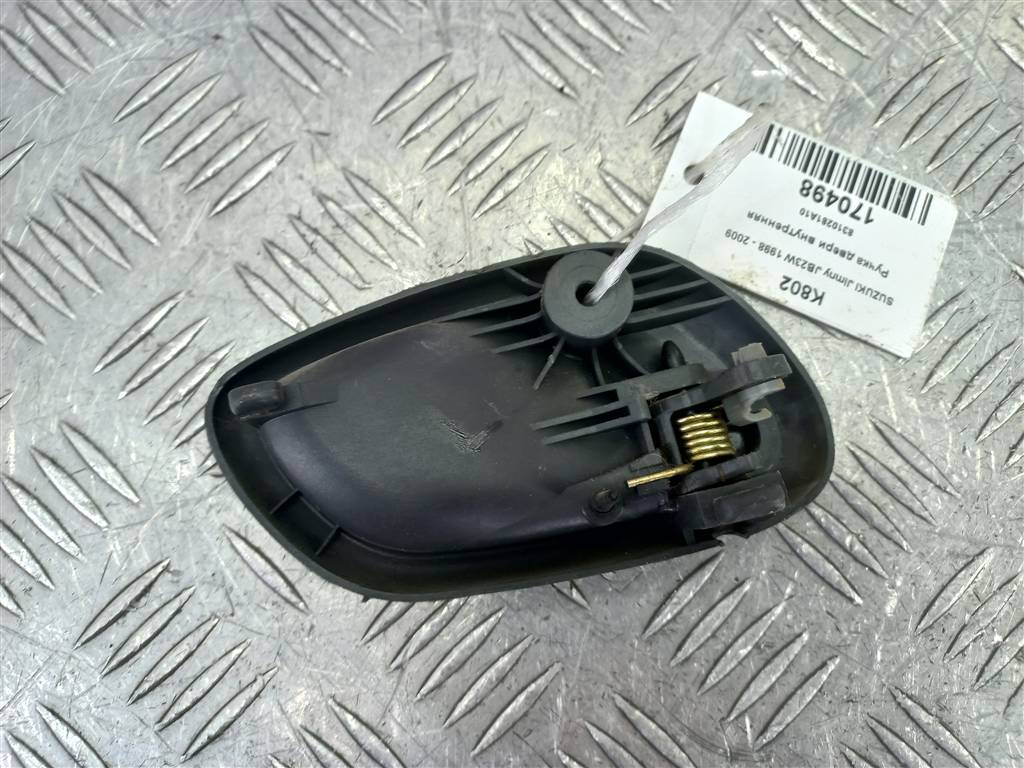 ручка двери внутренняя SUZUKI JIMNY 1.3 MT (85 л.с.)Jimny  III рестайлинг (2005—2012) Внедорожник 8310281A10, 3850 рублей, Москва