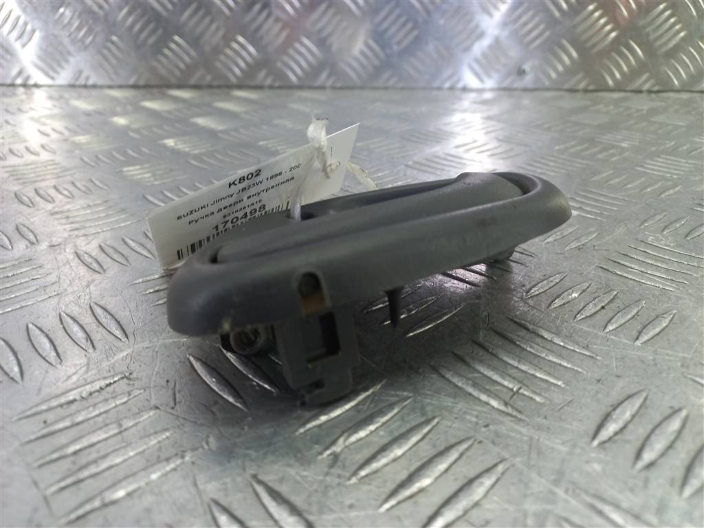ручка двери внутренняя SUZUKI JIMNY 1.3 MT (85 л.с.)Jimny  III рестайлинг (2005—2012) Внедорожник 8310281A10, 3850 рублей, Москва