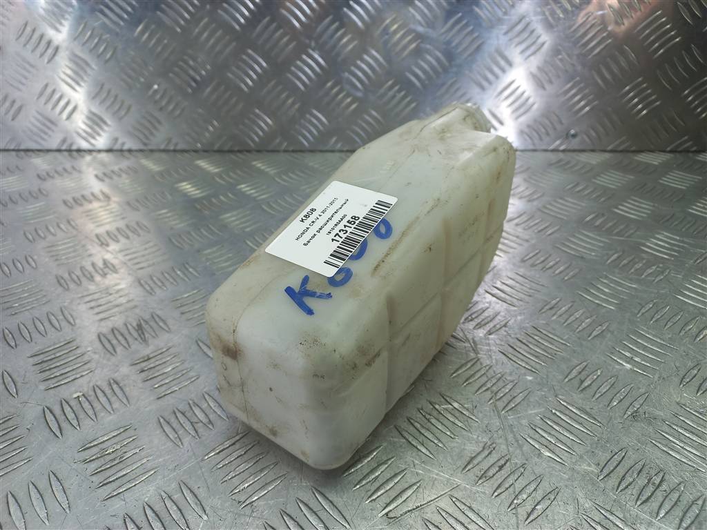 бачок расширительный HONDA CR-V 2.0 AT (150 л.с.)CR-V  IV (2011—2015) Внедорожник 19101R5AA00, 1210 рублей, Москва