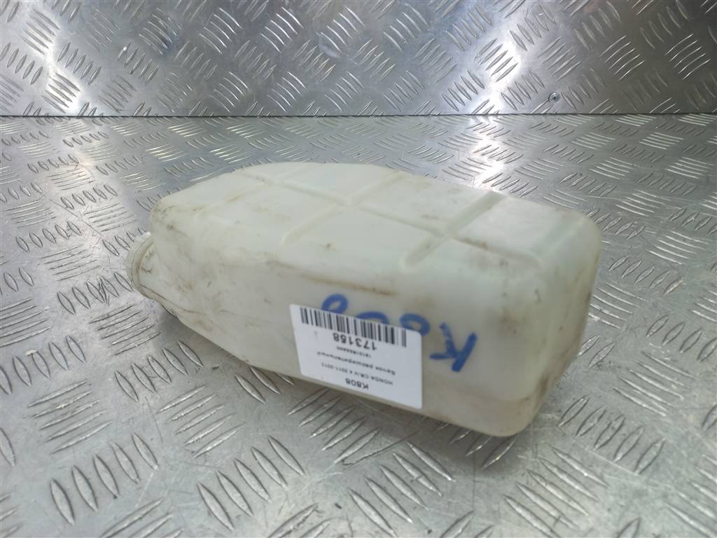 бачок расширительный HONDA CR-V 2.0 AT (150 л.с.)CR-V  IV (2011—2015) Внедорожник 19101R5AA00, 1210 рублей, Москва