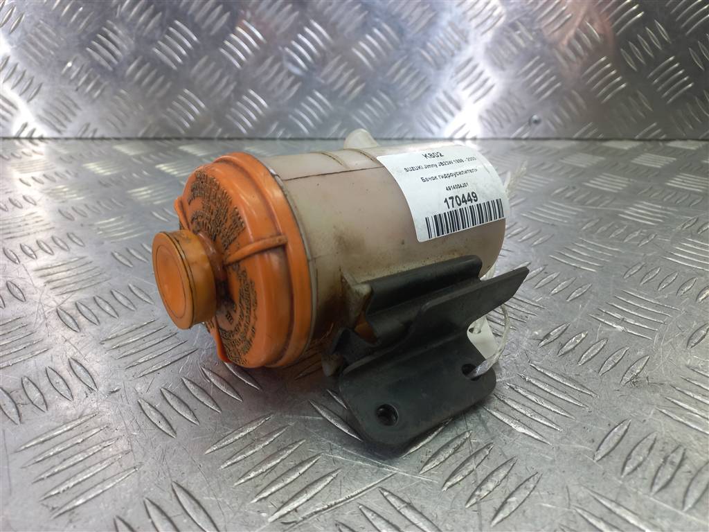 бачок гидроусилителя SUZUKI JIMNY 1.3 MT (85 л.с.)Jimny  III рестайлинг (2005—2012) Внедорожник 4914054J01, 2240 рублей, Москва