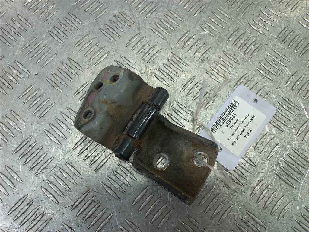 петля крышки багажника SUZUKI JIMNY 1.3 MT (85 л.с.)Jimny  III рестайлинг (2005—2012) Внедорожник 6952081A05, 3850 рублей, Москва