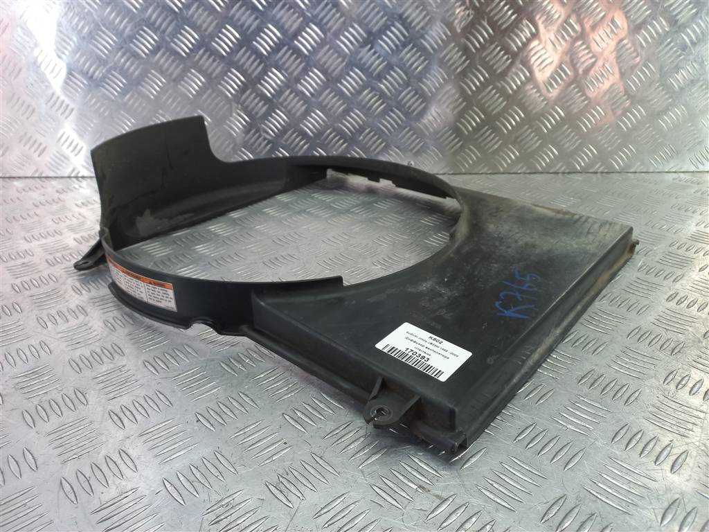 диффузор вентилятора (кожух) SUZUKI JIMNY 1.3 MT (85 л.с.)Jimny  III рестайлинг (2005—2012) Внедорожник 1776176J00, 980 рублей, Москва