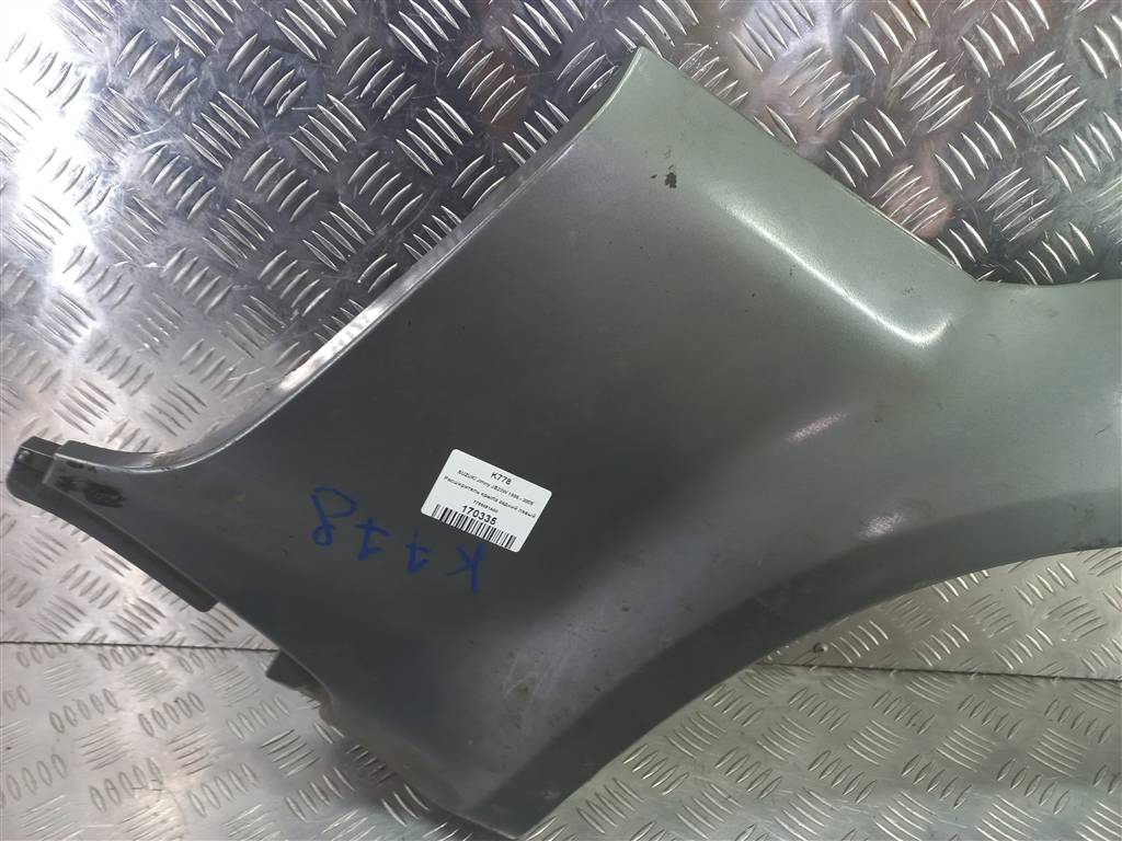 накладка крыла заднего SUZUKI JIMNY 1.3 MT (85 л.с.)Jimny  III рестайлинг (2005—2012) Внедорожник 7765081A00, 2700 рублей, Москва