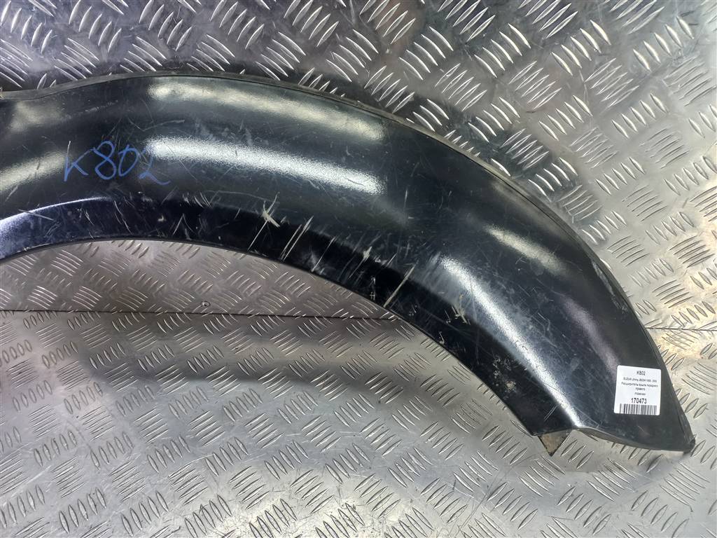 накладка крыла переднего SUZUKI JIMNY 1.3 MT (85 л.с.)Jimny  III рестайлинг (2005—2012) Внедорожник 7753081A00, 4770 рублей, Москва