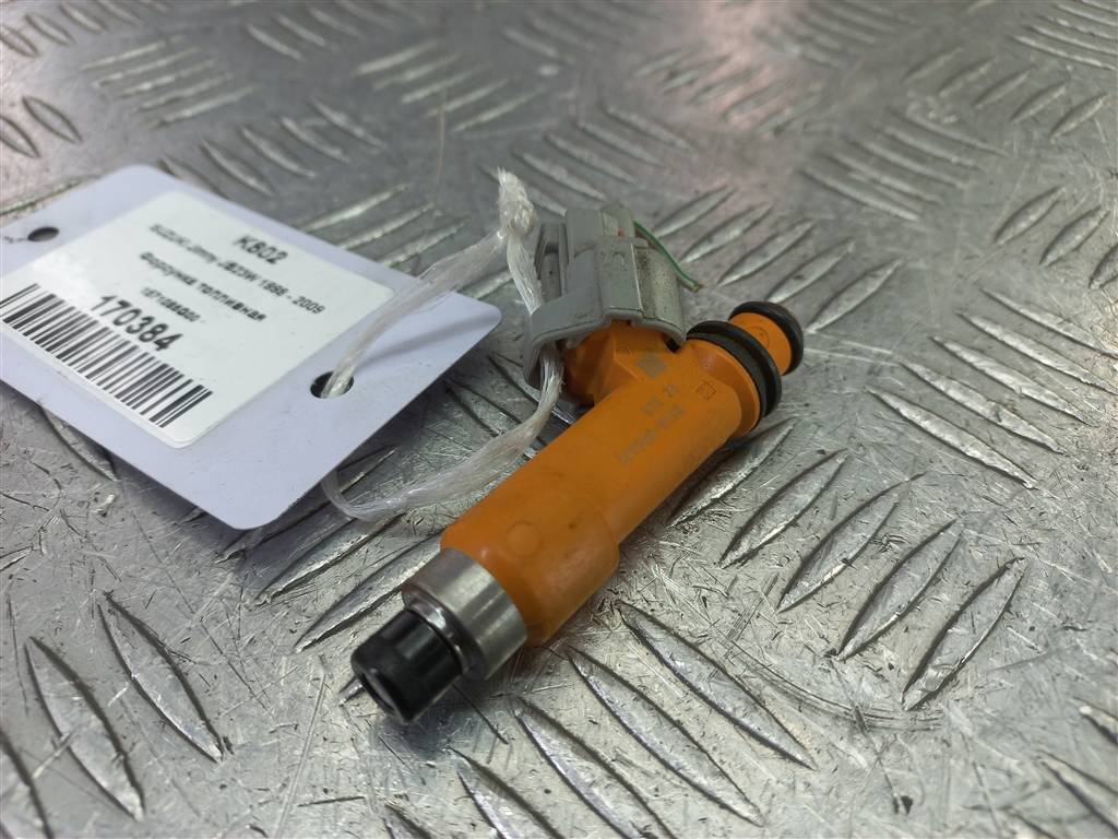 форсунка топливная SUZUKI JIMNY 1.3 MT (85 л.с.)Jimny  III рестайлинг (2005—2012) Внедорожник 1571086G00, 630 рублей, Москва