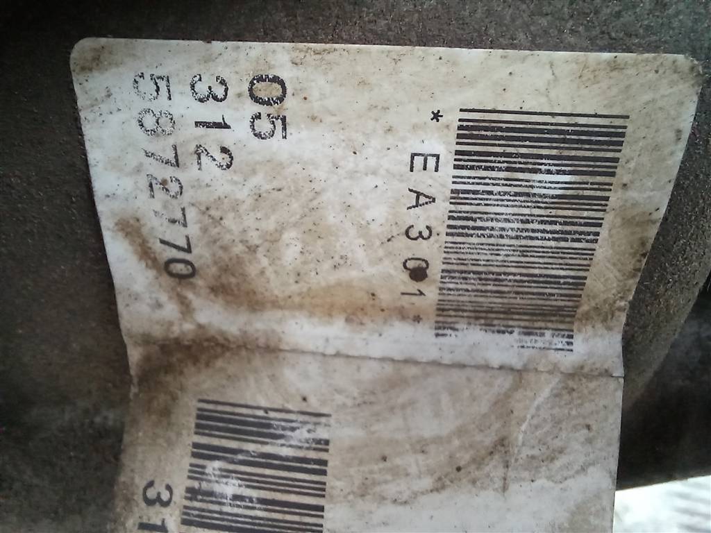 кпп раздаточная (раздатка) NISSAN NAVARA  33100EA30D, 11900 рублей, Москва