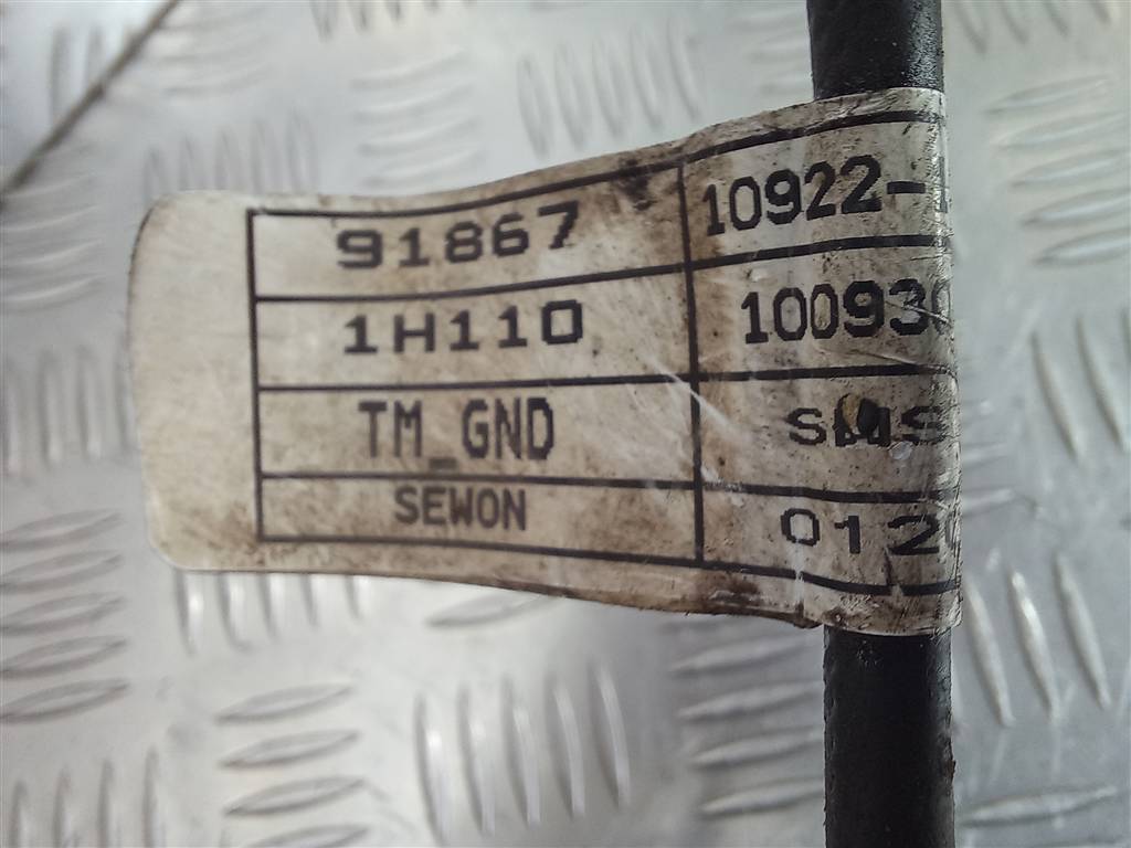 мкпп Kia Ceed  4300032360, 11900 рублей, Москва