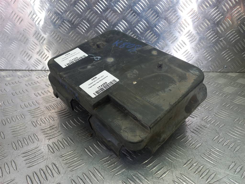 подставка под аккумулятор HONDA CR-V 2.0 AT (150 л.с.)CR-V  IV (2011—2015) Внедорожник 31521T1GE00, 1550 рублей, Москва