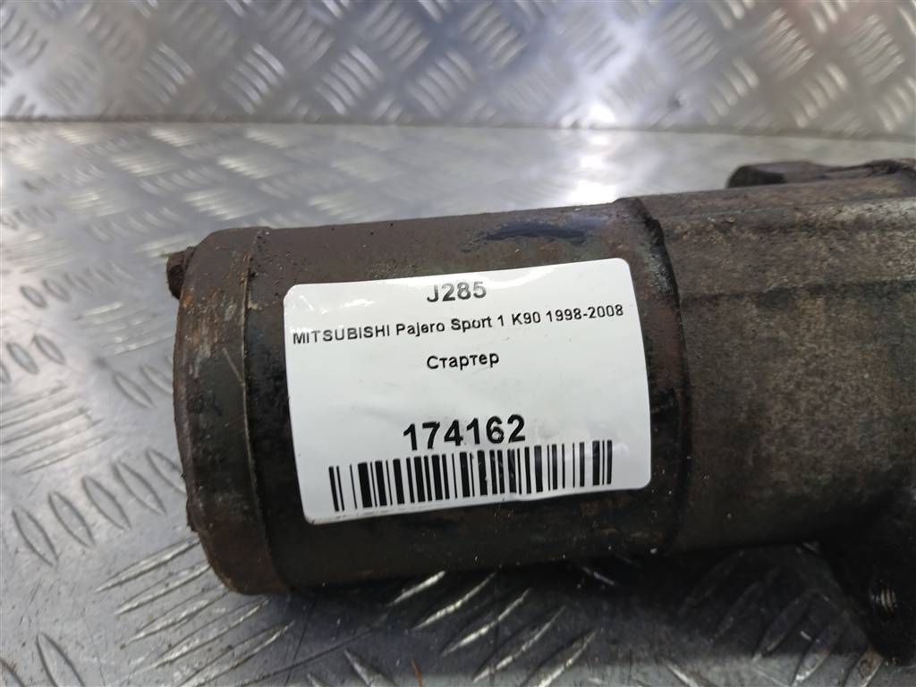 стартер MITSUBISHI PAJERO SPORT 3.0 AT (170 л.с.)Pajero Sport  I рестайлинг (2004—2008) Внедорожник MD362207, 6150 рублей, Москва