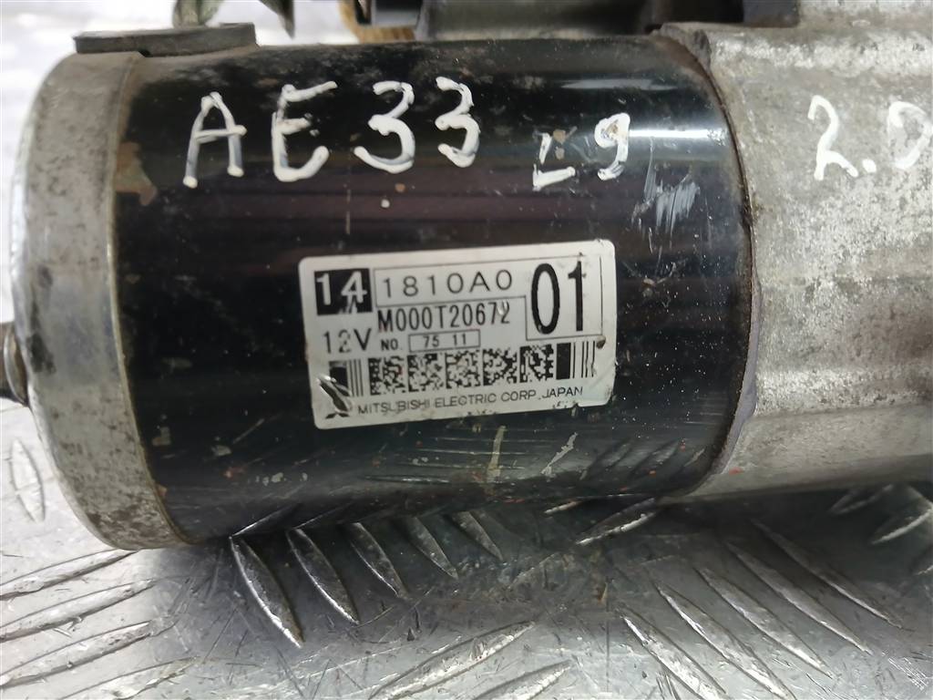 стартер MITSUBISHI LANCER  1810A001, 5690 рублей, Москва