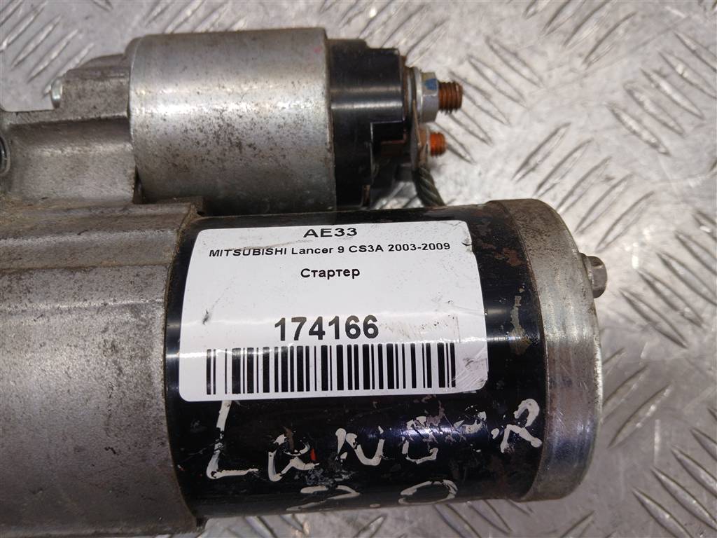 стартер MITSUBISHI LANCER  1810A001, 5690 рублей, Москва