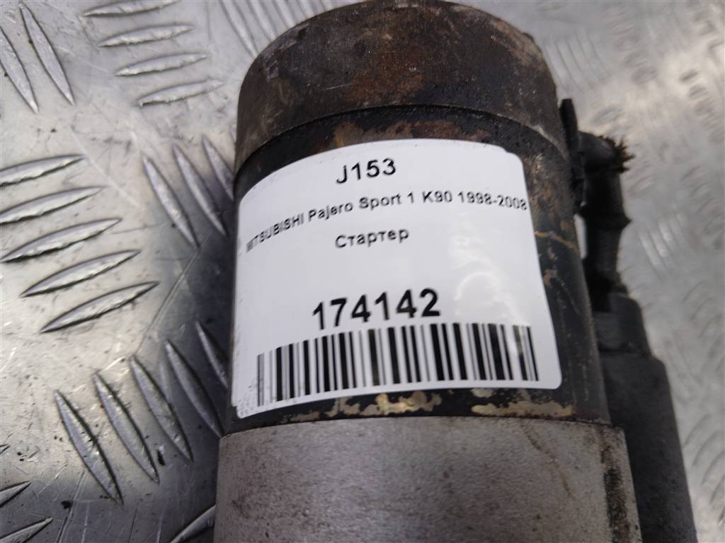 стартер MITSUBISHI PAJERO SPORT 3.0 AT (170 л.с.)Pajero Sport  I (1996—2004) Внедорожник MD362207, 6150 рублей, Москва
