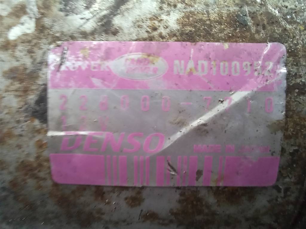 стартер LAND ROVER FREELANDER  NAD100952L, 2700 рублей, Москва