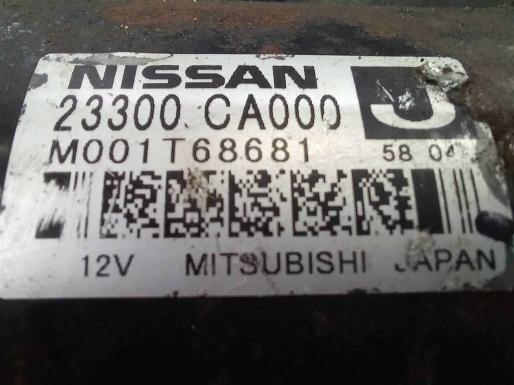 стартер NISSAN MURANO  23300CA000, 3510 рублей, Москва