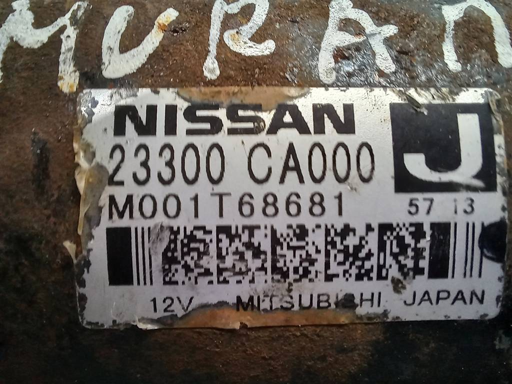 стартер NISSAN MURANO  23300CA000, 3510 рублей, Москва