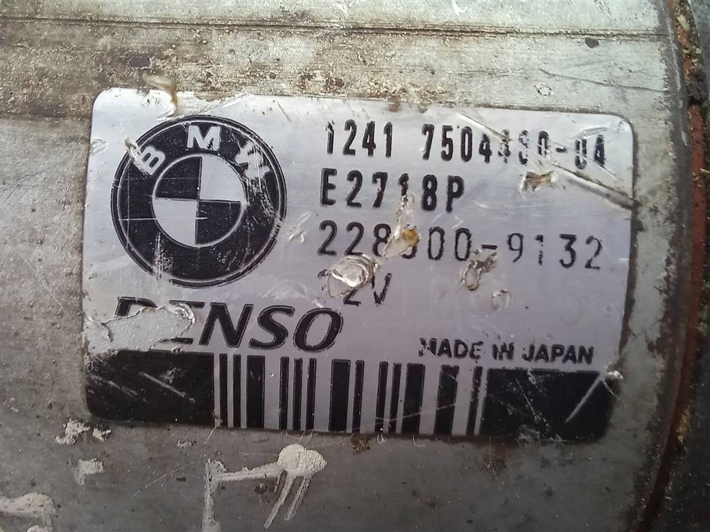 стартер LAND ROVER RANGE ROVER  NAD000030, 8450 рублей, Москва