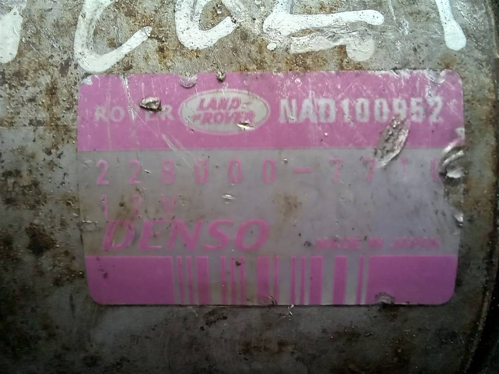 стартер LAND ROVER FREELANDER  NAD100952L, 2700 рублей, Москва