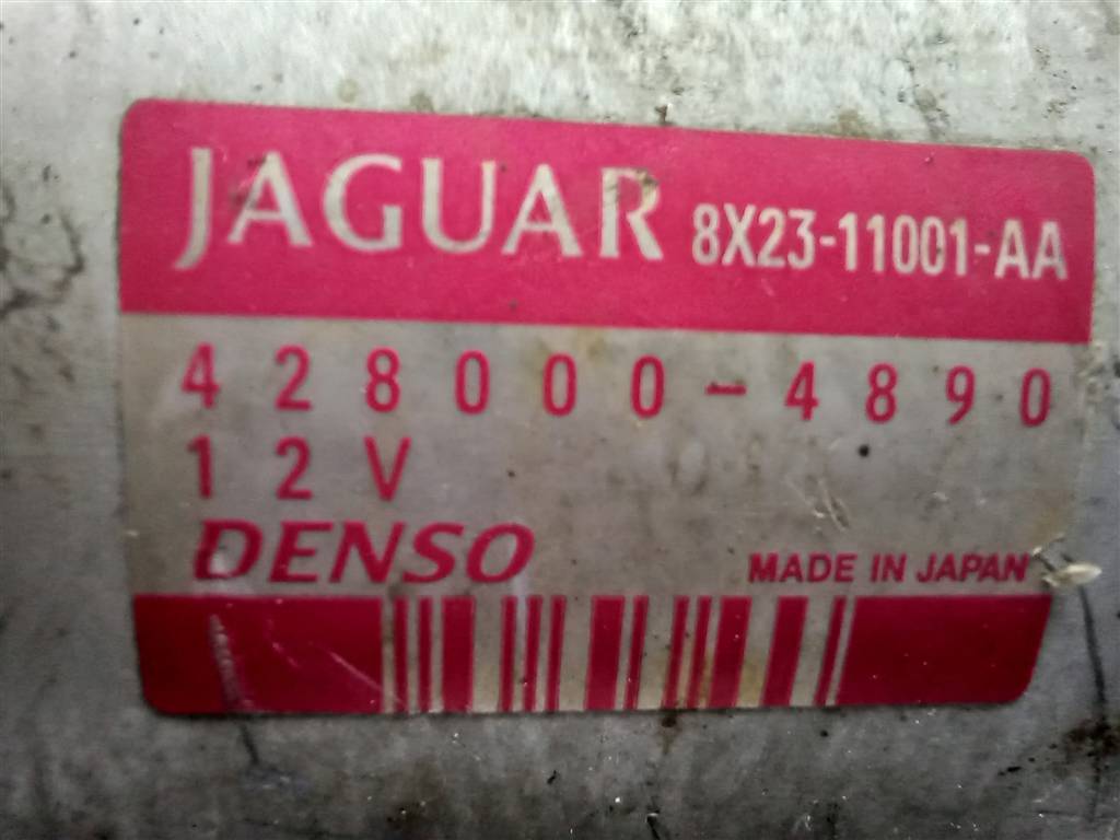 стартер Jaguar XF 2.7 AT (207 л.с.)XF  I (2007—2011) Седан C2Z6560, 2700 рублей, Москва