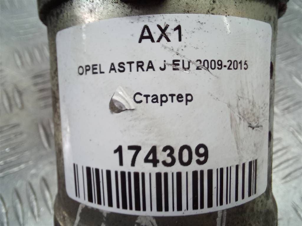 стартер Opel ASTRA  6202103, 3850 рублей, Москва