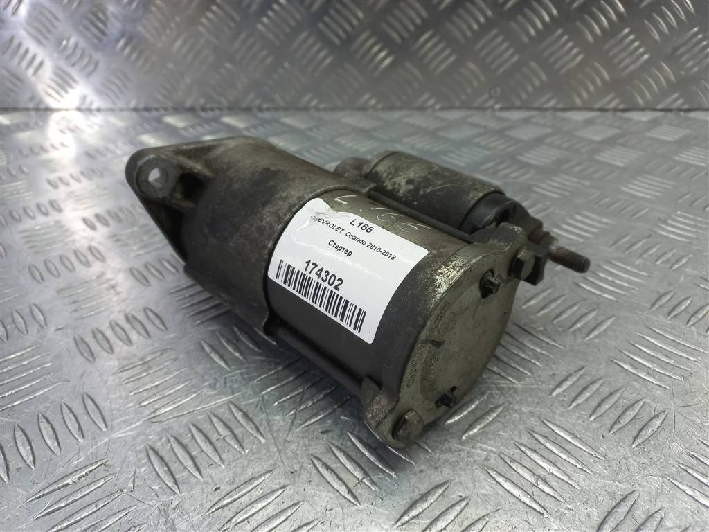 стартер CHEVROLET  ORLANDO 1.8 AT (141 л.с.)Orlando  I (2010—2018) Минивэн 55576980, 2130 рублей, Москва