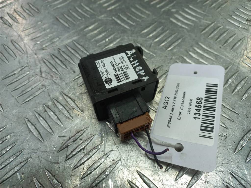 блок управления NISSAN ALMERA  285912F000, 520 рублей, Москва